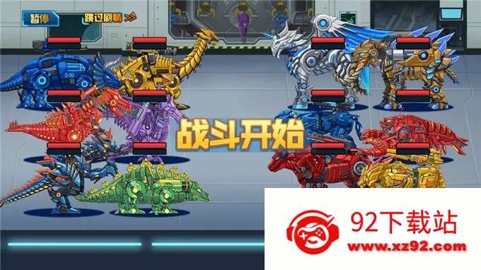 �����ܶ�Ա(���ײ��Զ�ս��Ϸ)v1.0.21 �ٷ������ͼ