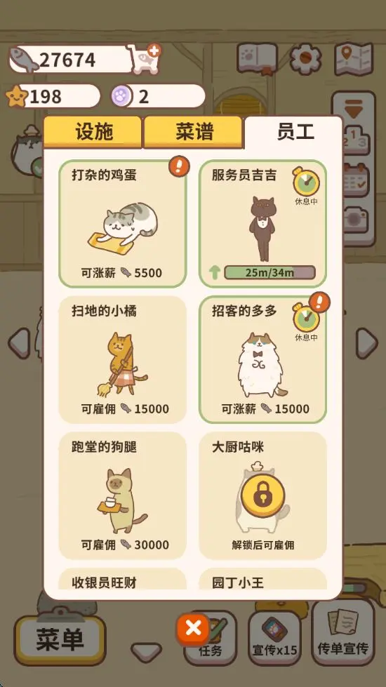 ������������ֻ���