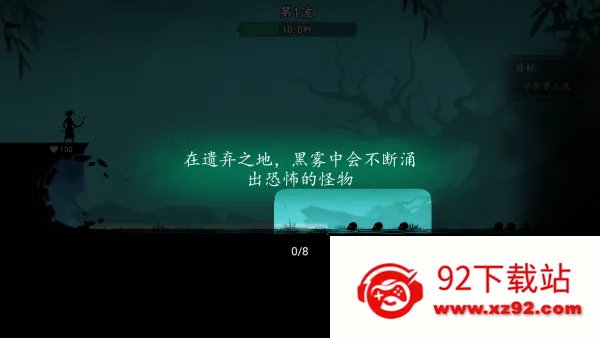 ����֮��2025�ٷ����°汾v0.1.19 ��׿���ͼ