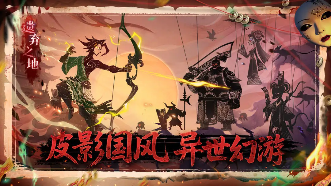 ����֮��2025�ٷ����°汾v0.1.19 ��׿���ͼ