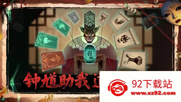 ����֮��2025�ٷ����°汾v0.1.19 ��׿���ͼ