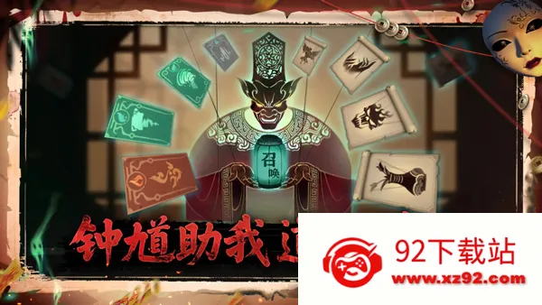 ����֮��2025�ٷ����°汾v0.1.19 ��׿���ͼ