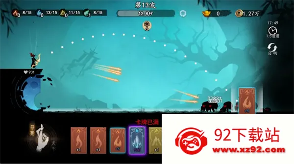 ����֮��2025�ٷ����°汾v0.1.19 ��׿���ͼ