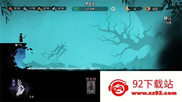 ����֮��2025�ٷ����°汾