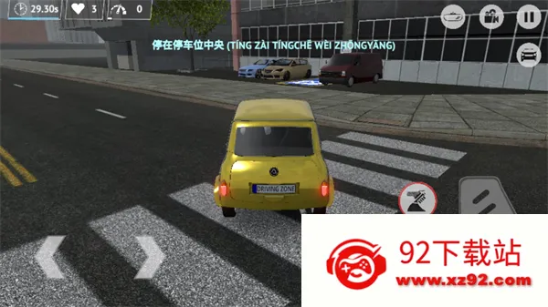 ��ʻ�������ֻ���