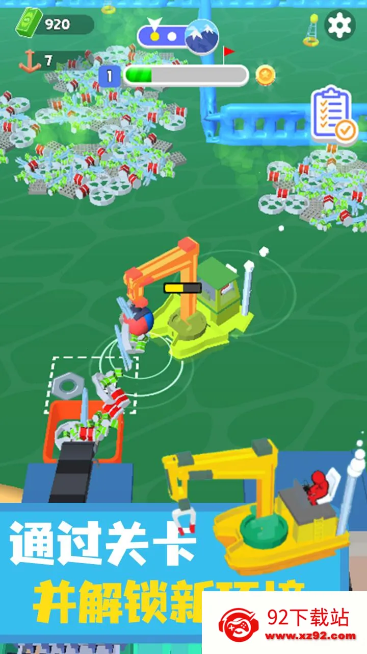 ������๤(�������С��Ϸ)v.2 ��Ѱ��ͼ