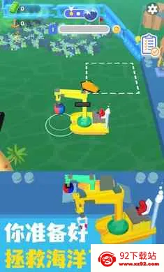 ������๤(�������С��Ϸ)v.2 ��Ѱ��ͼ