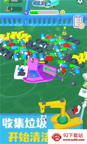 ������๤(�������С��Ϸ)