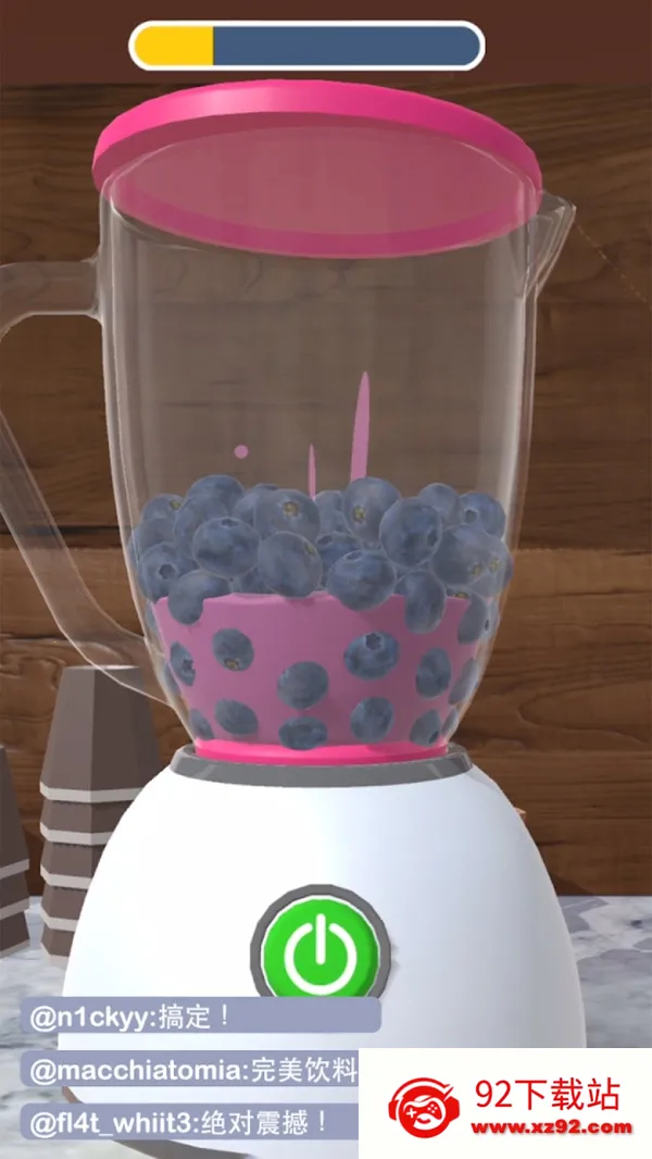 �̲��ģ����(�̲�꾭Ӫ��Ϸ)v1.0.1 ��Ѱ��ͼ