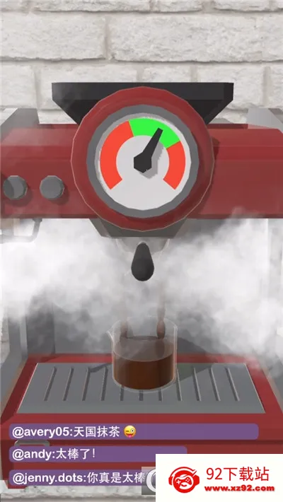 �̲��ģ����(�̲�꾭Ӫ��Ϸ)v1.0.1 ��Ѱ��ͼ