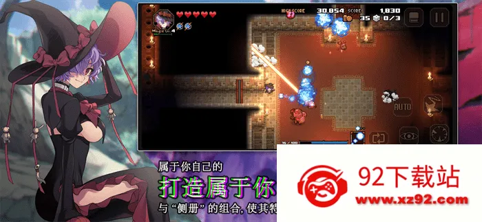 �п����������֮��(��������Ϸ)v1.0.4.107 ��׿���ͼ