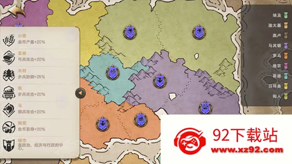 ������ʱ��(ս��ð����Ϸ)