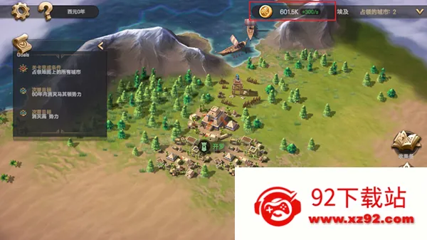 ������ʱ��(ս��ð����Ϸ)v1.0 ��Ѱ��ͼ