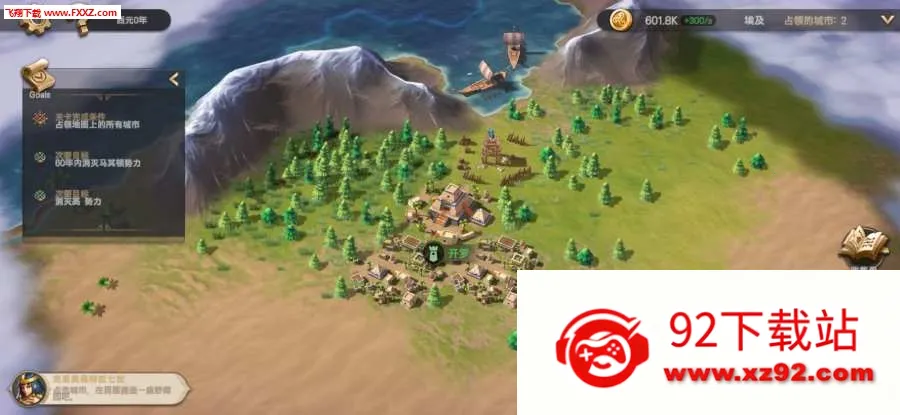 ������ʱ��(ս��ð����Ϸ)v1.0 ��Ѱ��ͼ