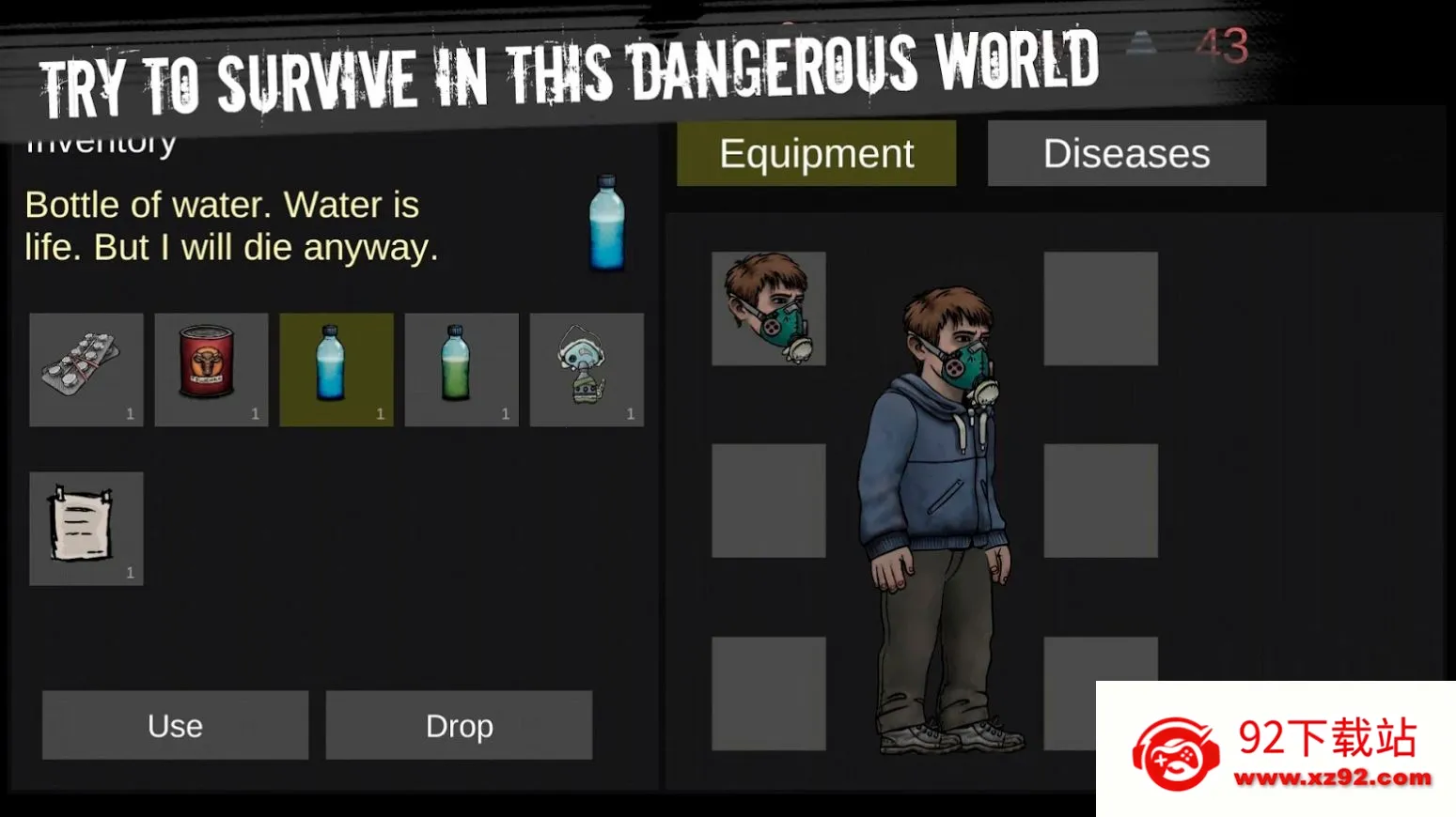 �˺�֮��2025���°汾v0.141.14 ��׿���ͼ