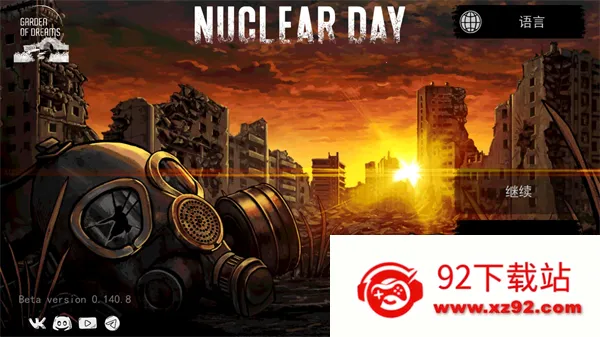 �˺�֮��2025���°汾