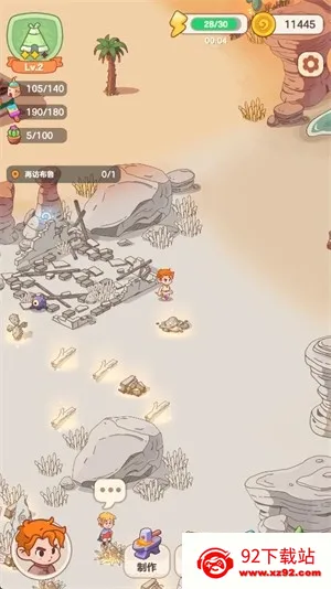 �ҵĶ��ð��2025�ٷ�����v0.0.1 ��׿���ͼ