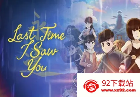 ���һ����������(��ʽð����Ϸ)