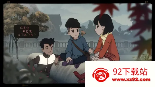 ���һ����������(��ʽð����Ϸ)v1.0.0 ��Ѱ��ͼ