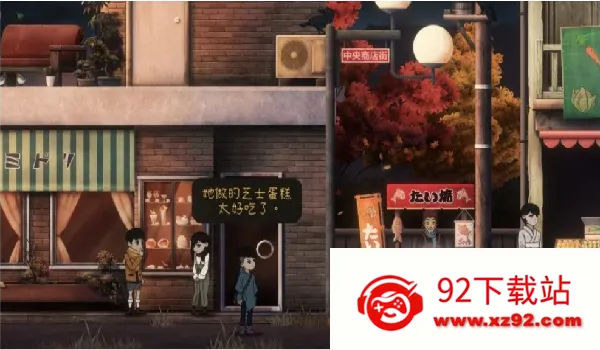 ���һ����������(��ʽð����Ϸ)v1.0.0 ��Ѱ��ͼ