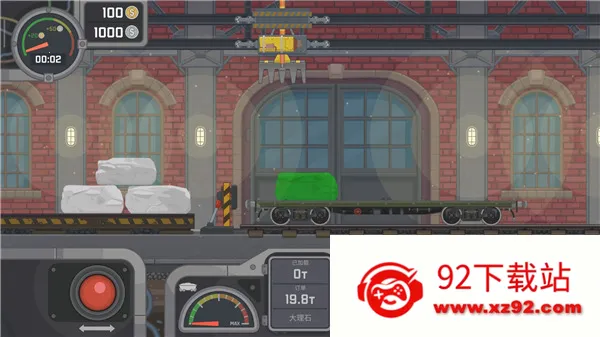 ��ģ����(�𳵼�ʻ��Ϸ)