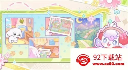 �ҵĹ���С��(����С��Ӫ��Ϸ)v1.0.2 ��׿���ͼ