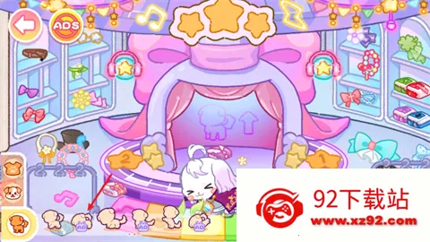 �ҵĹ���С��