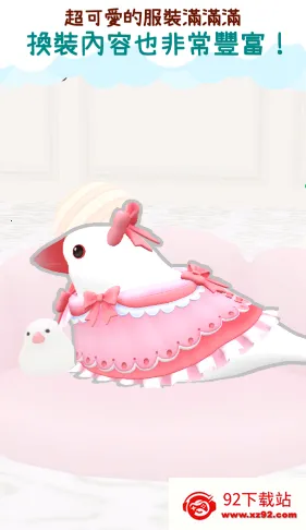 ��������(����������Ϸ)v1.1 �ٷ������ͼ