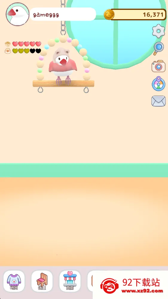 ��������(����������Ϸ)