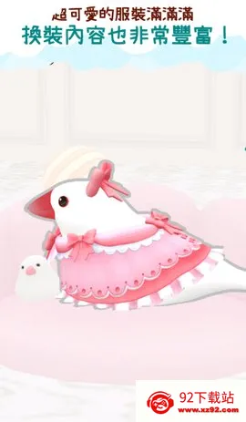 ��������(����������Ϸ)v1.1 �ٷ������ͼ