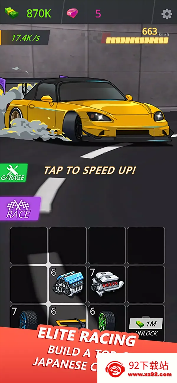 ����Ư��(����Ư����Ϸ)v1.2.1 �ֻ����ͼ