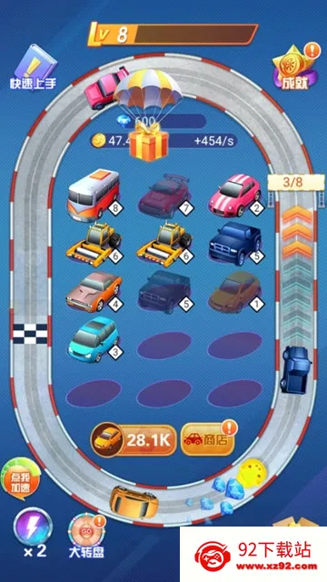 ����Ư��(����Ư����Ϸ)