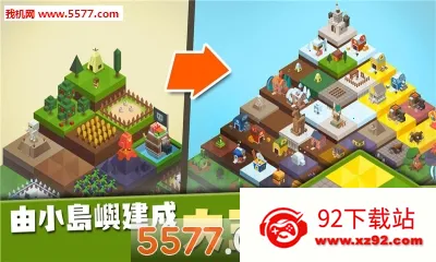 ��������(���������Ϸ)v0.1.0.15 �ٷ������ͼ