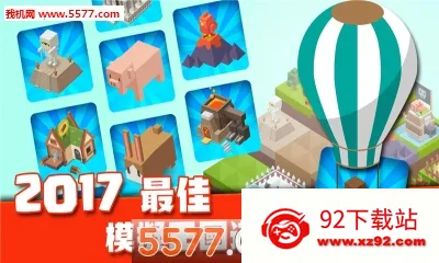 ��������(���������Ϸ)v0.1.0.15 �ٷ������ͼ