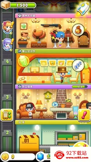 ���ָǴ�¥3�����ֻ���v2.0.3 �ֻ����ͼ