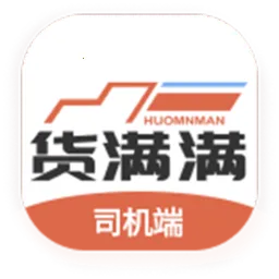 ������˾����(���˽ӵ�ƽ̨)v4.1.3 ��Ѱ�