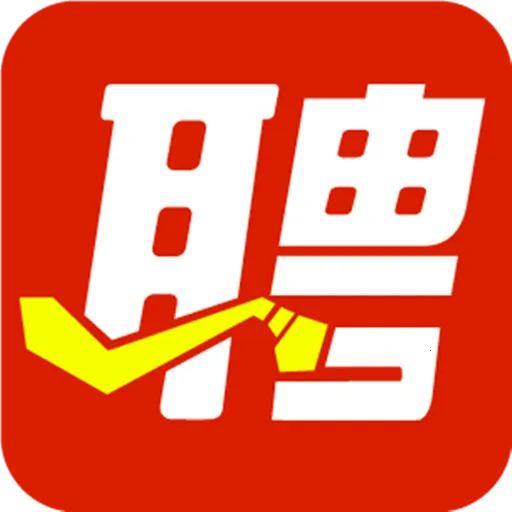 ְ����Ƹ(��Ƹ��ְƽ̨)v3.3.5 ��׿��
