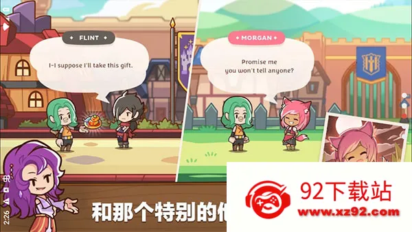 postknight22025���°汾