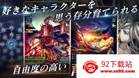 ���Ŀ��͵���(ð����Ϸ)v3.8.7 ��׿���ͼ