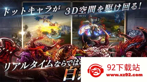 ���Ŀ��͵���(ð����Ϸ)v3.8.7 ��׿���ͼ