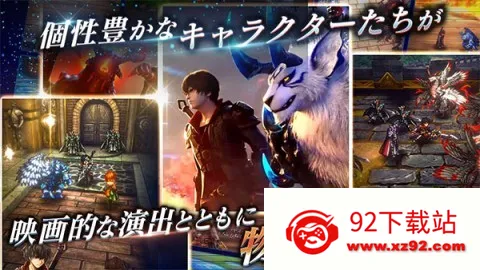 ���Ŀ��͵���(ð����Ϸ)v3.8.7 ��׿���ͼ