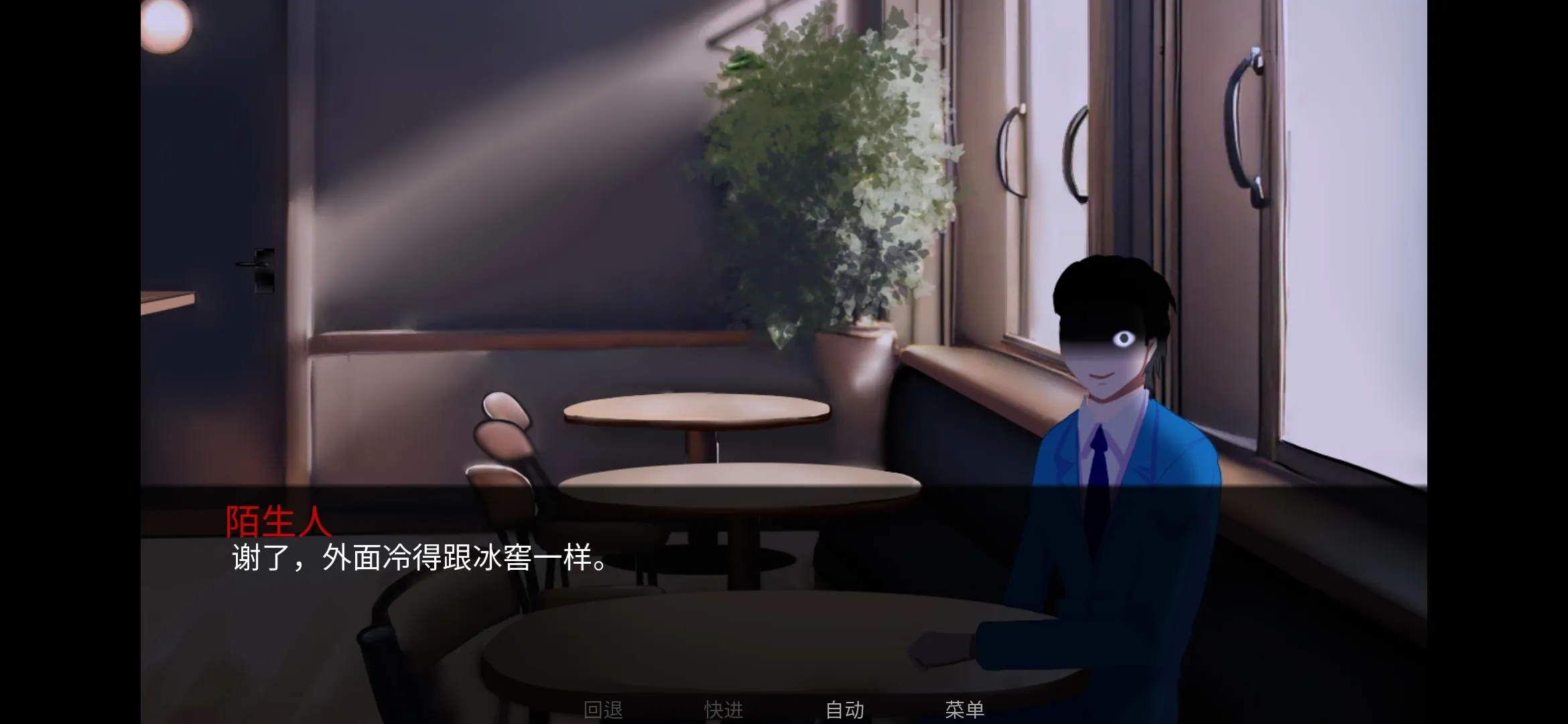 ��̥��Ϸ��(�ֲ�ð����Ϸ)v2.0 ��Ѱ��ͼ