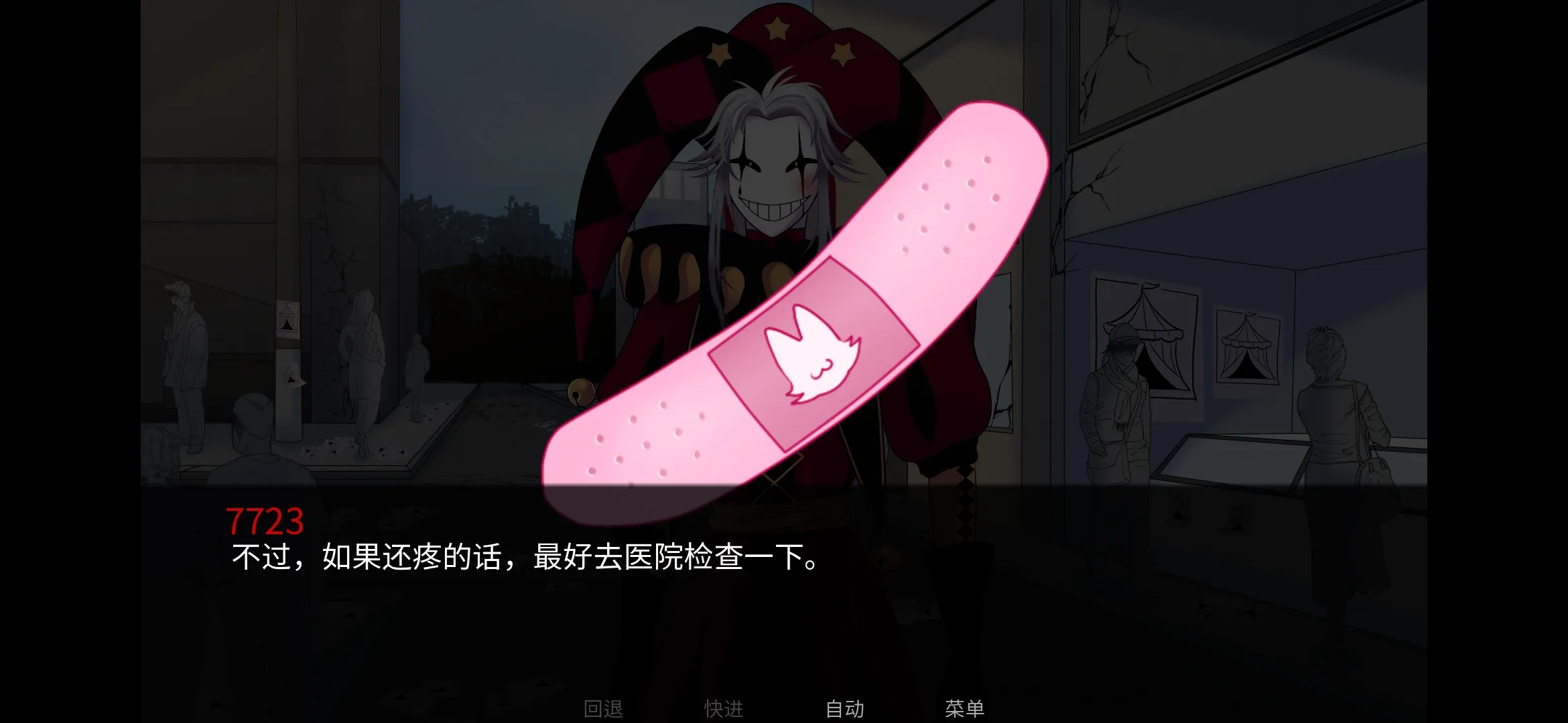 ��̥��Ϸ��(�ֲ�ð����Ϸ)v2.0 ��Ѱ��ͼ