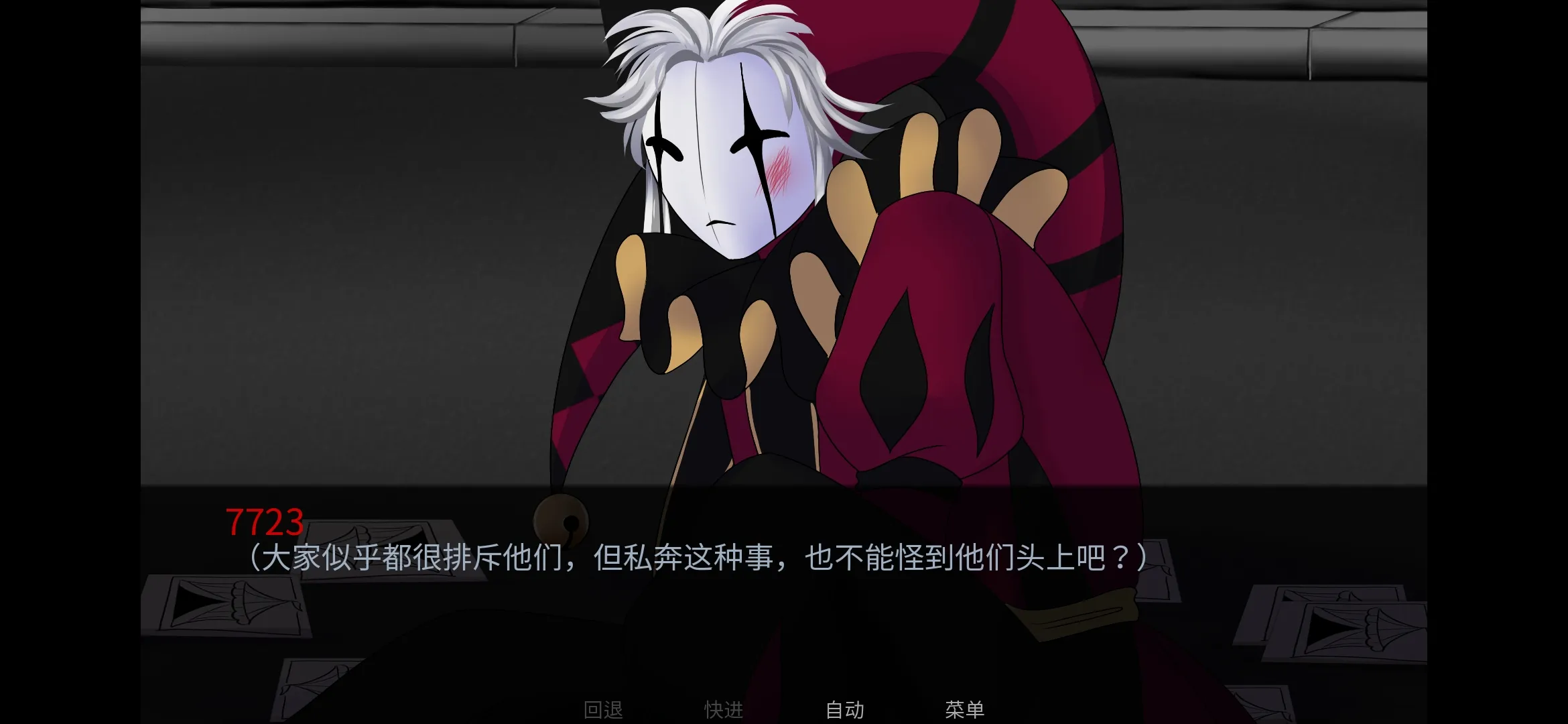 ��̥��Ϸ��(�ֲ�ð����Ϸ)v2.0 ��Ѱ��ͼ