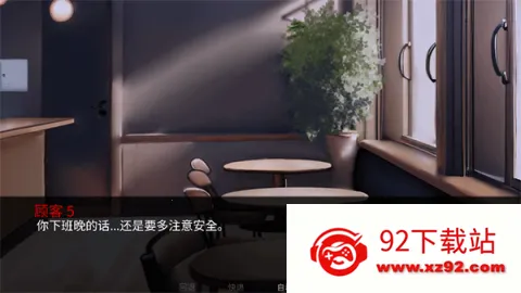 ��̥��Ϸ��(�ֲ�ð����Ϸ)