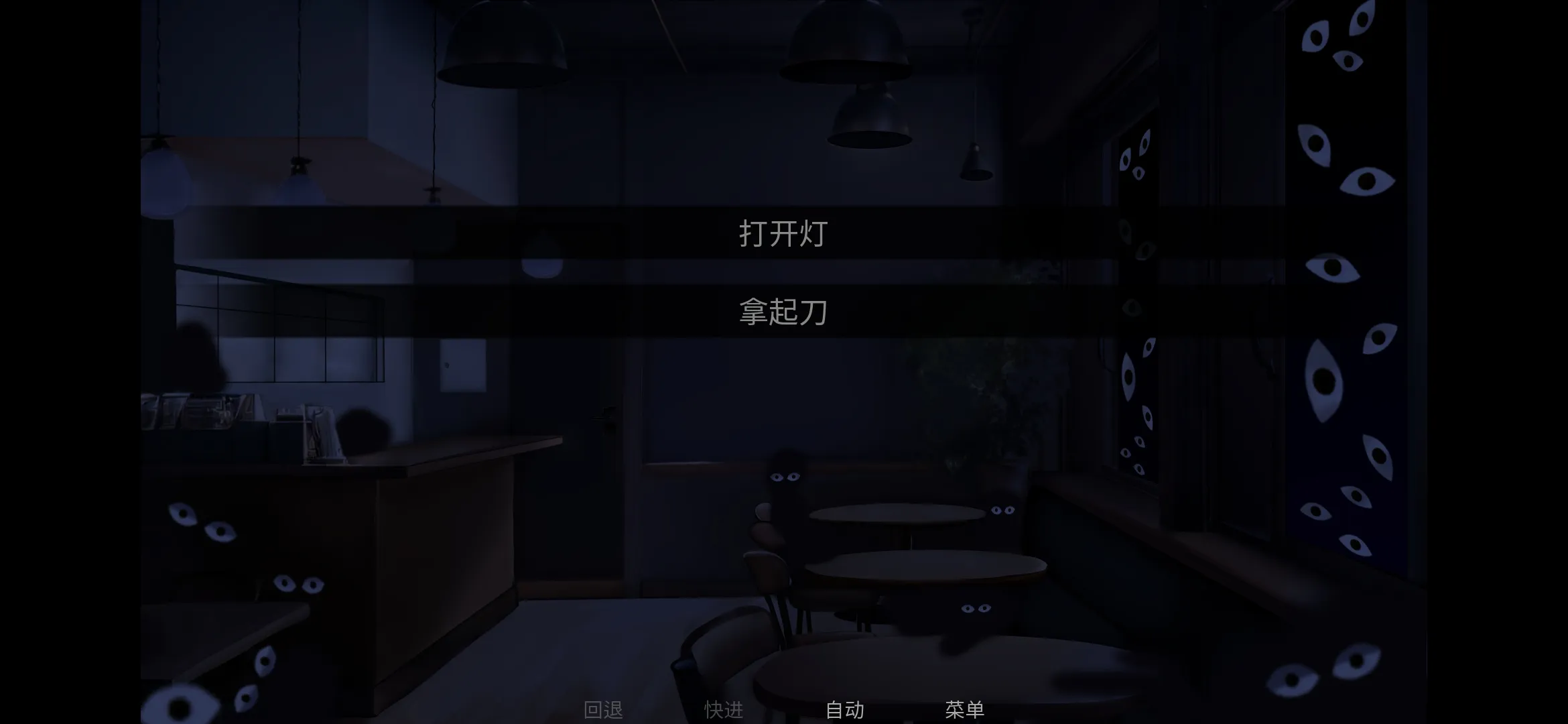 ��̥��Ϸ��(�ֲ�ð����Ϸ)v2.0 ��Ѱ��ͼ