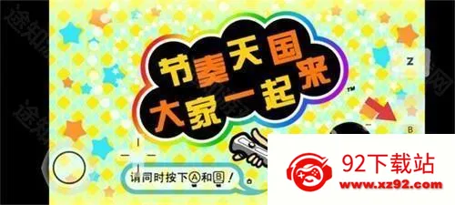 �������r182025���°汾