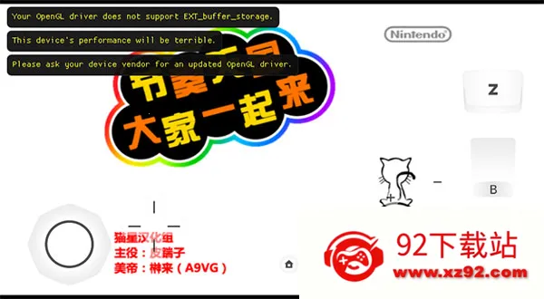 �������r182025���°汾v5.27.36 �ֻ����ͼ