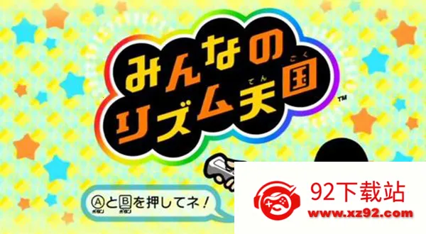 �������r182025���°汾v5.27.36 �ֻ����ͼ