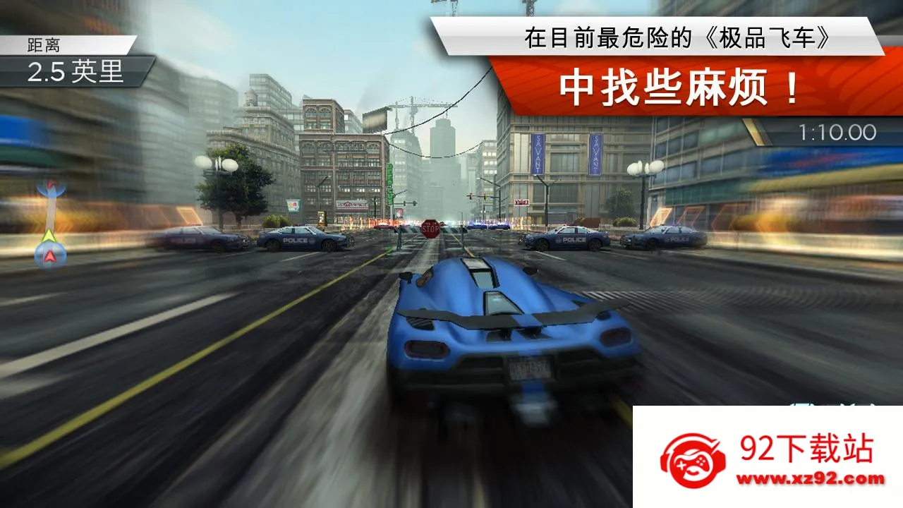 ���ٷɳ�17(����������Ϸ)v1.3.128 �ٷ������ͼ